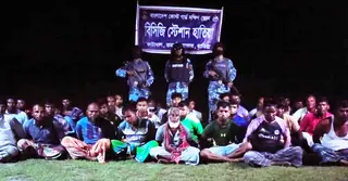 হাতিয়ায় কোস্টগার্ডের টহল দলের ওপর হামলা, ৩৩ জেলে আটক